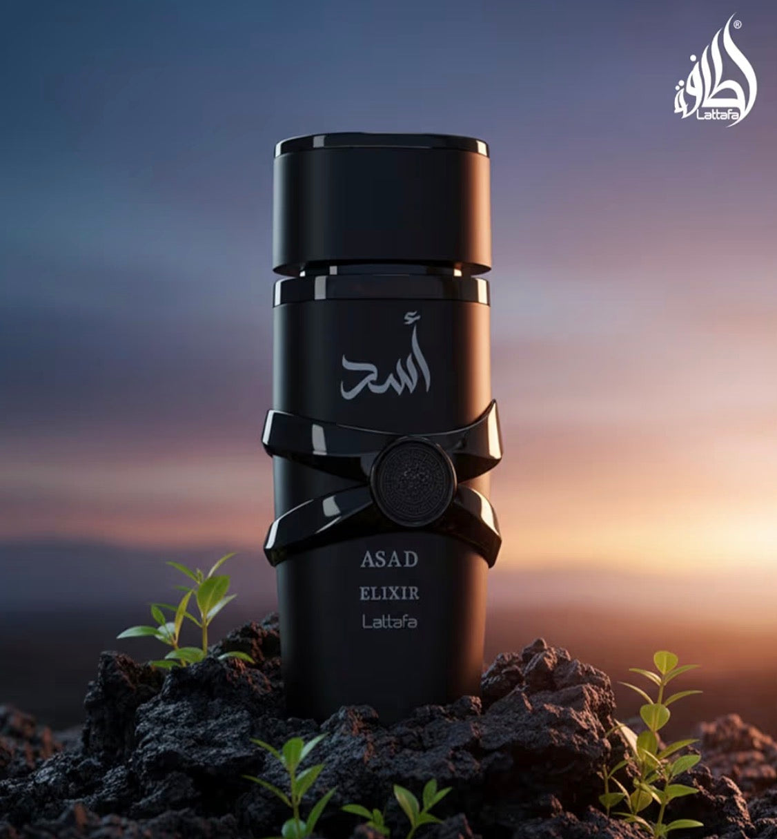 Lattafa Asad Elixir Eau De Parfum 100ml